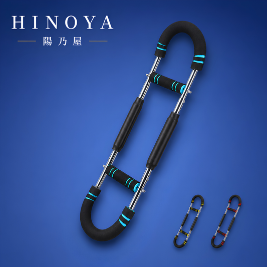 【ジム不要筋トレ器具話題沸騰中】陽乃ツイスター™｜3段階調整可能